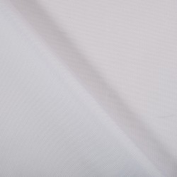 Тентовый материал Оксфорд 600D PU, Белый  в Северодвинске, 230 г/м2, 399 руб
