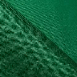 Тентовый материал Оксфорд 600D PU, Зеленый  в Северодвинске, 230 г/м2, 399 руб