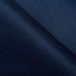 Ткань Оксфорд 600D PU, Темно-Синий   в Северодвинске