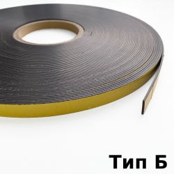 Магнитная лента для Москитной сетки 12,7мм с клеевым слоем (Тип Б)  в Северодвинске