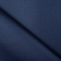 Ткань Кордура (Китай) (Оксфорд 900D), цвет Темно-Синий (на отрез)  в Северодвинске