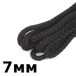 Шнур с сердечником 7мм,  Чёрный (плетено-вязанный, плотный)  в Северодвинске